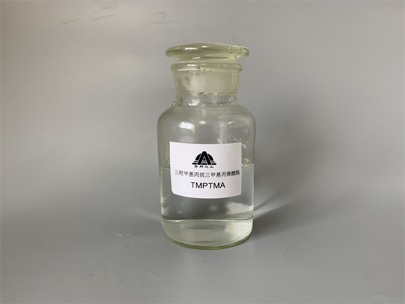 2.三羥甲基丙烷三甲基丙烯酸酯(TMPTMA).jpg