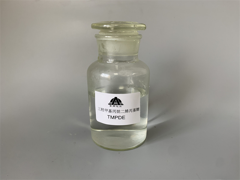 4.三羥甲基丙烷二烯丙基醚(TMPDE).jpg