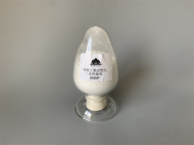 12.雙叔丁基過(guò)氧異丙基苯(BIBP).jpg
