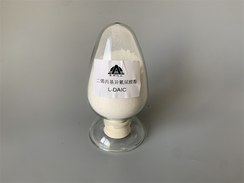 7.二烯丙基異氰脲酸酯(L-DAIC).jpg